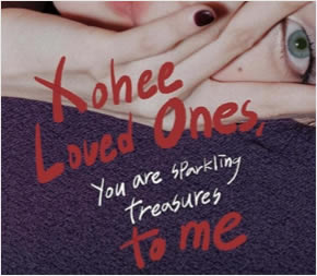 [한소희] 2025 월드투어 굿즈